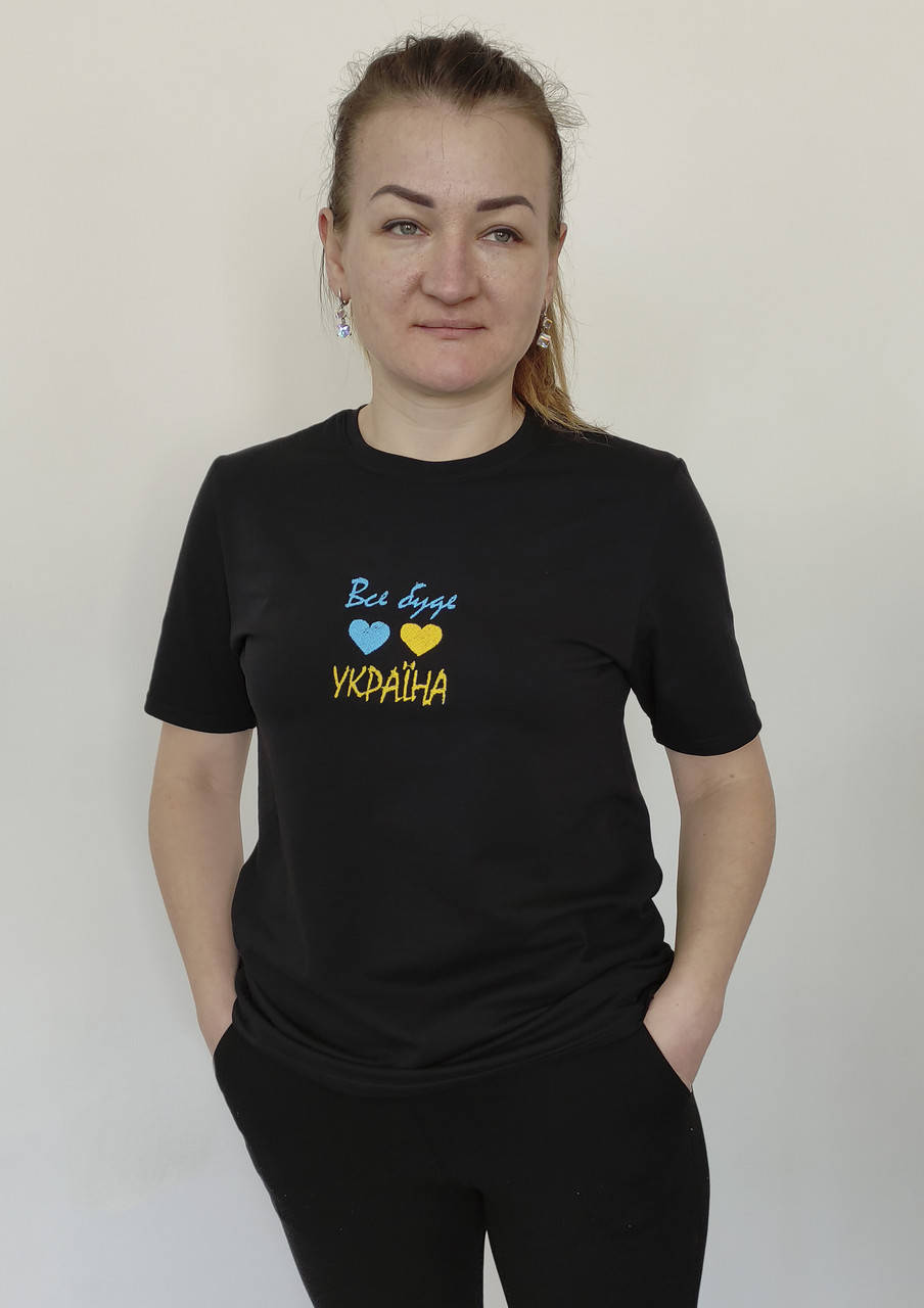 

Патриотические футболки вышитые гладью ВСЕ БУДЕ УКРАЇНА, Черный