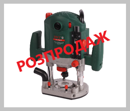 

Фрезерная машина DWT OF-2100 V