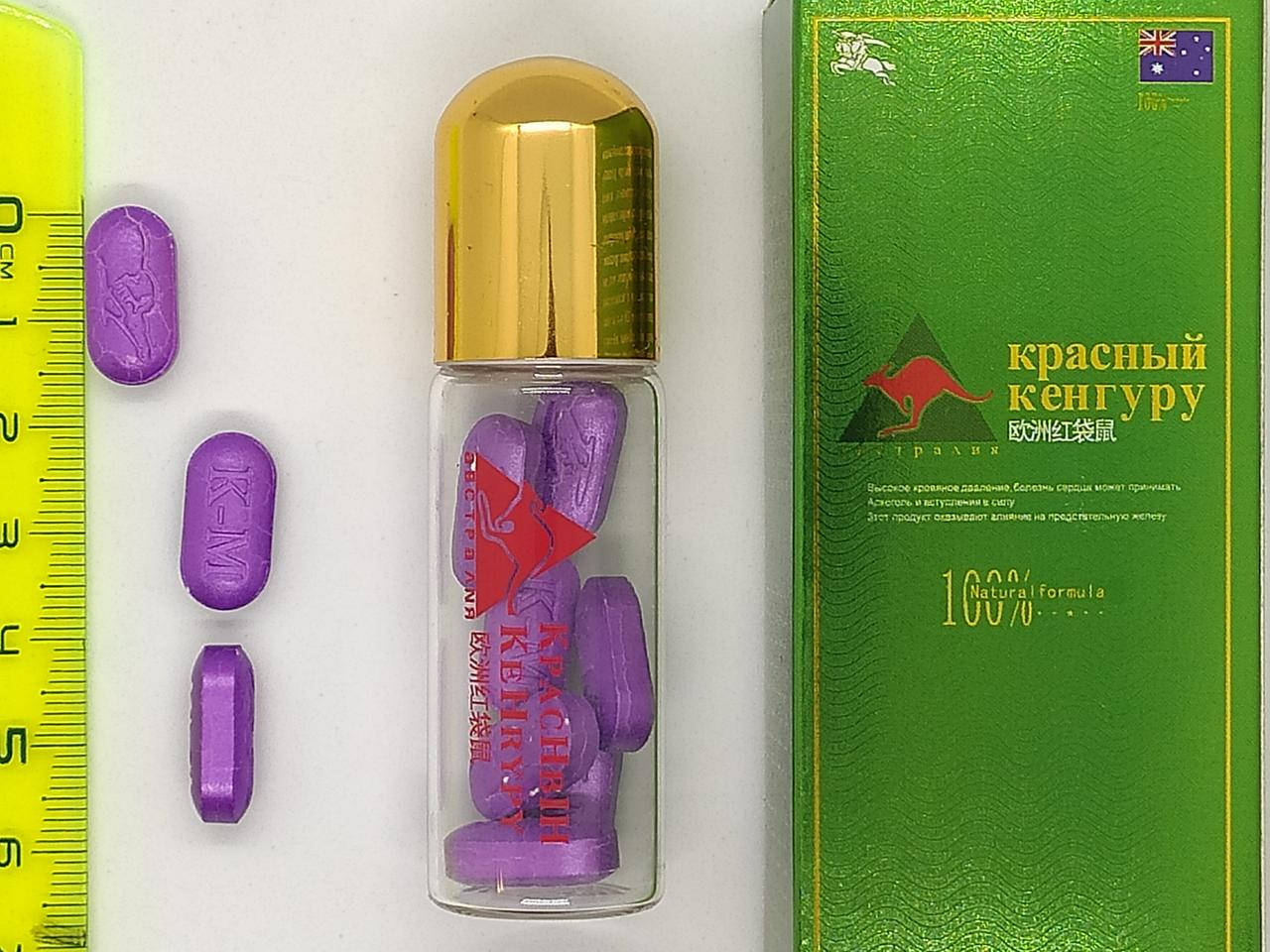 

Красный кенгуру таблетки для мужской потенции