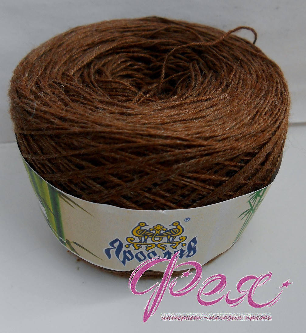 

Пряжа Бамбук Ярослав Шоколад