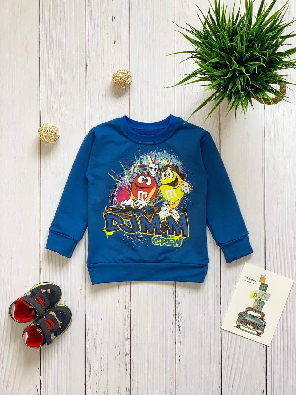

Кофта детская, футер с начёсом, "Dj. M&M" от 80 до 116 см роста