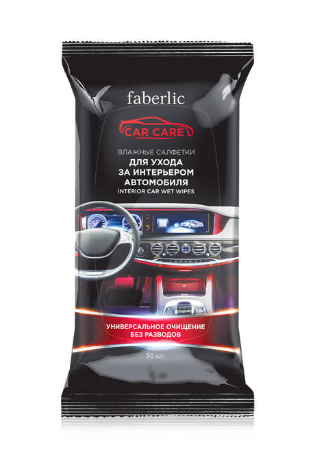 

Влажные салфетки для ухода за интерьером автомобиля