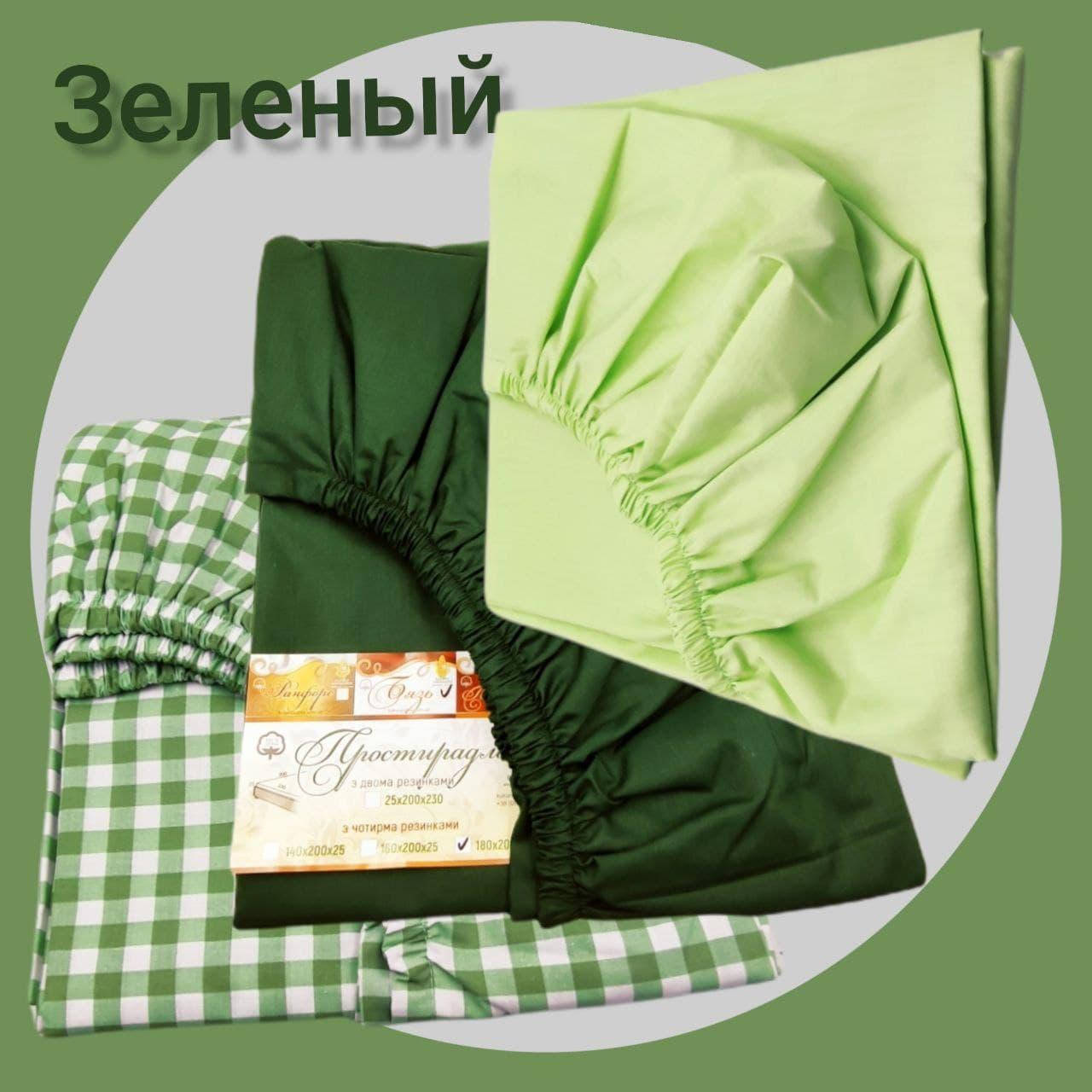 

Простынь на резинке для матраса 140x200 в Зеленые расцветки бязь Голд, Зелёный