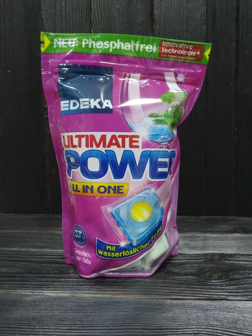 

Edeka Power таблетки для посудомойки All in One 30 шт. Германия