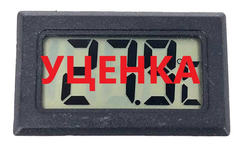 

Цифровой термометр -50 ~ 110 °C с встроеным датчиком УЦЕНКА