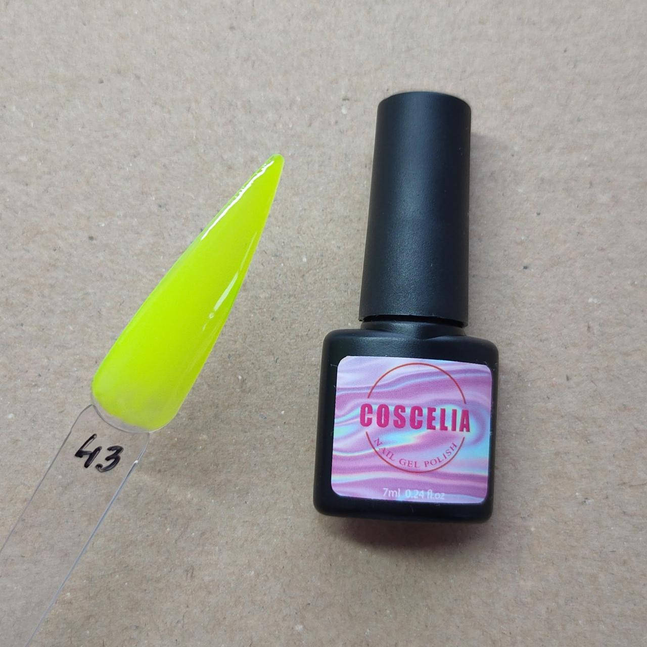 

Гель лак неоновый лимонный 7 мл Coscelia №43