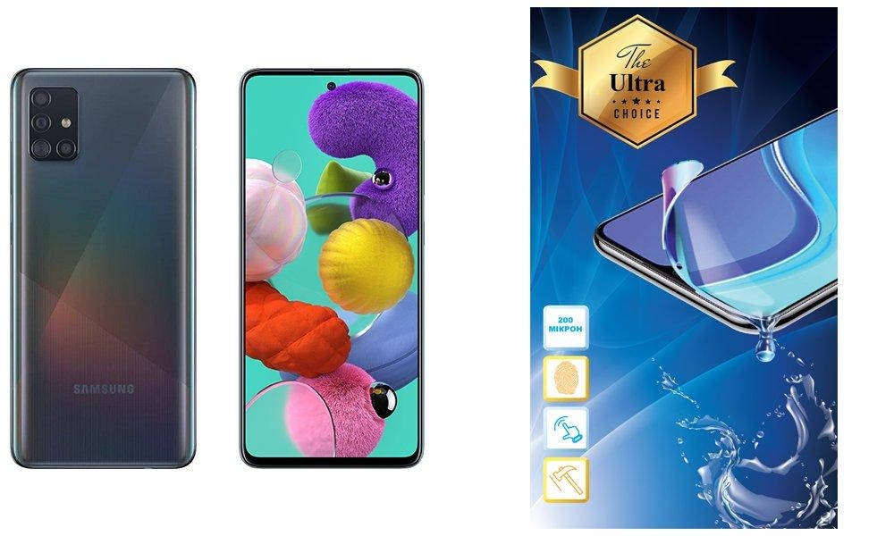 

Защитная пленка Armor Ultra на экран Samsung Galaxy A51, Прозрачный