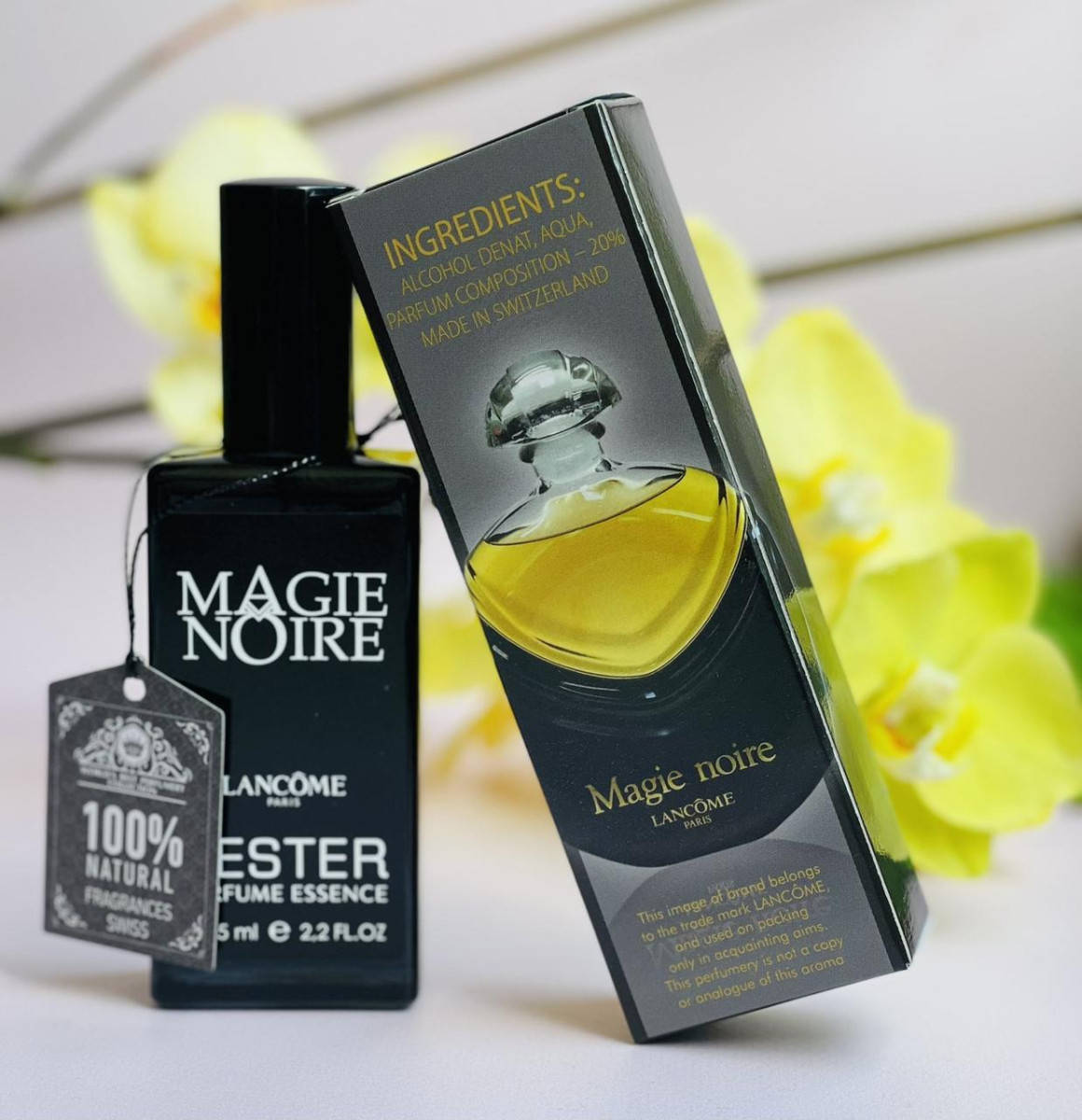 

Парфюмированная вода для женщин Lancome Magie Noire, 65мл
