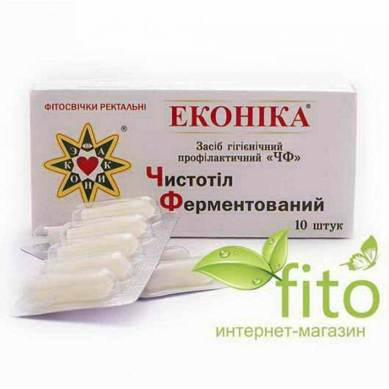 

Фитосвечи Чистотел