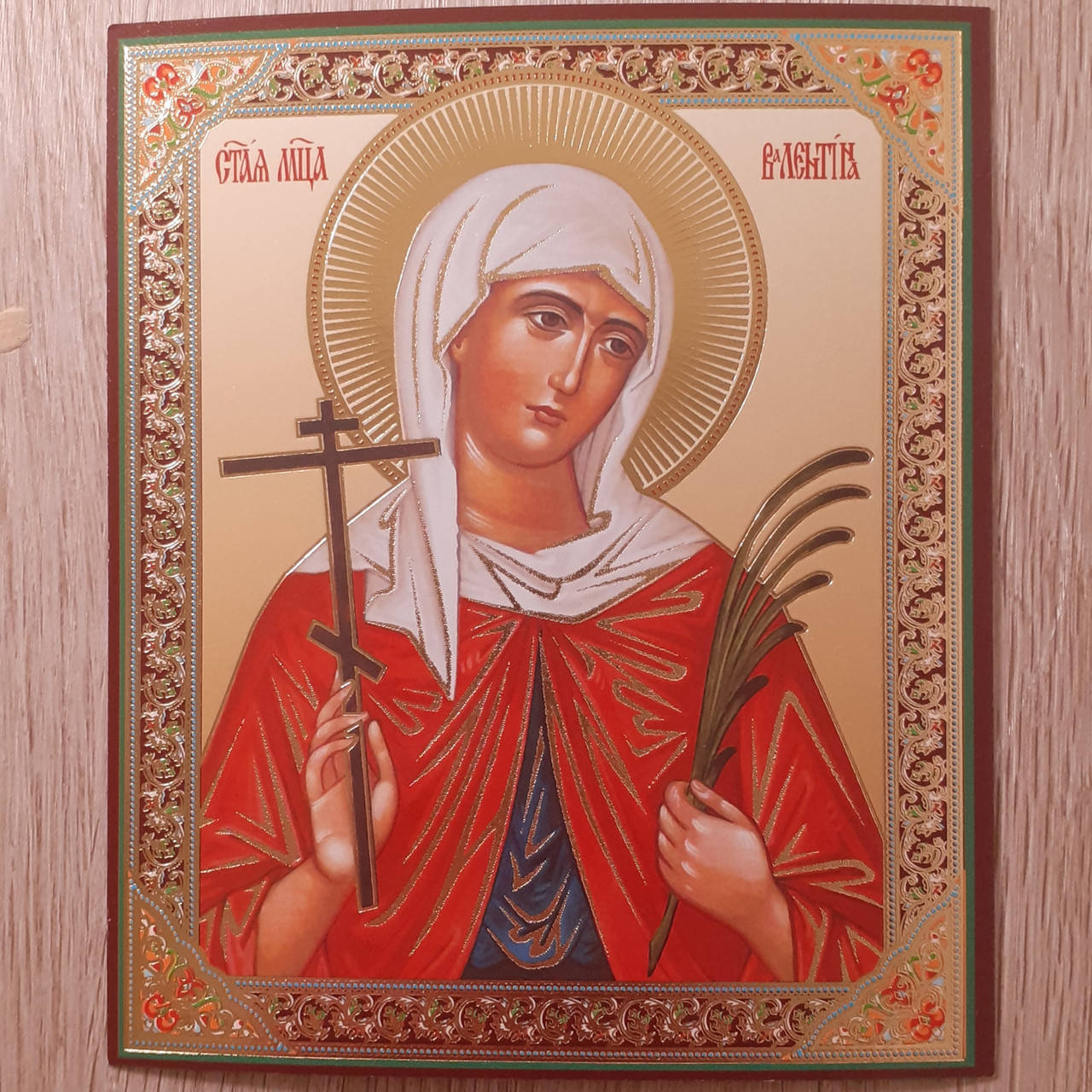 

Лик Святая Мученица Валентина, 10х12 см