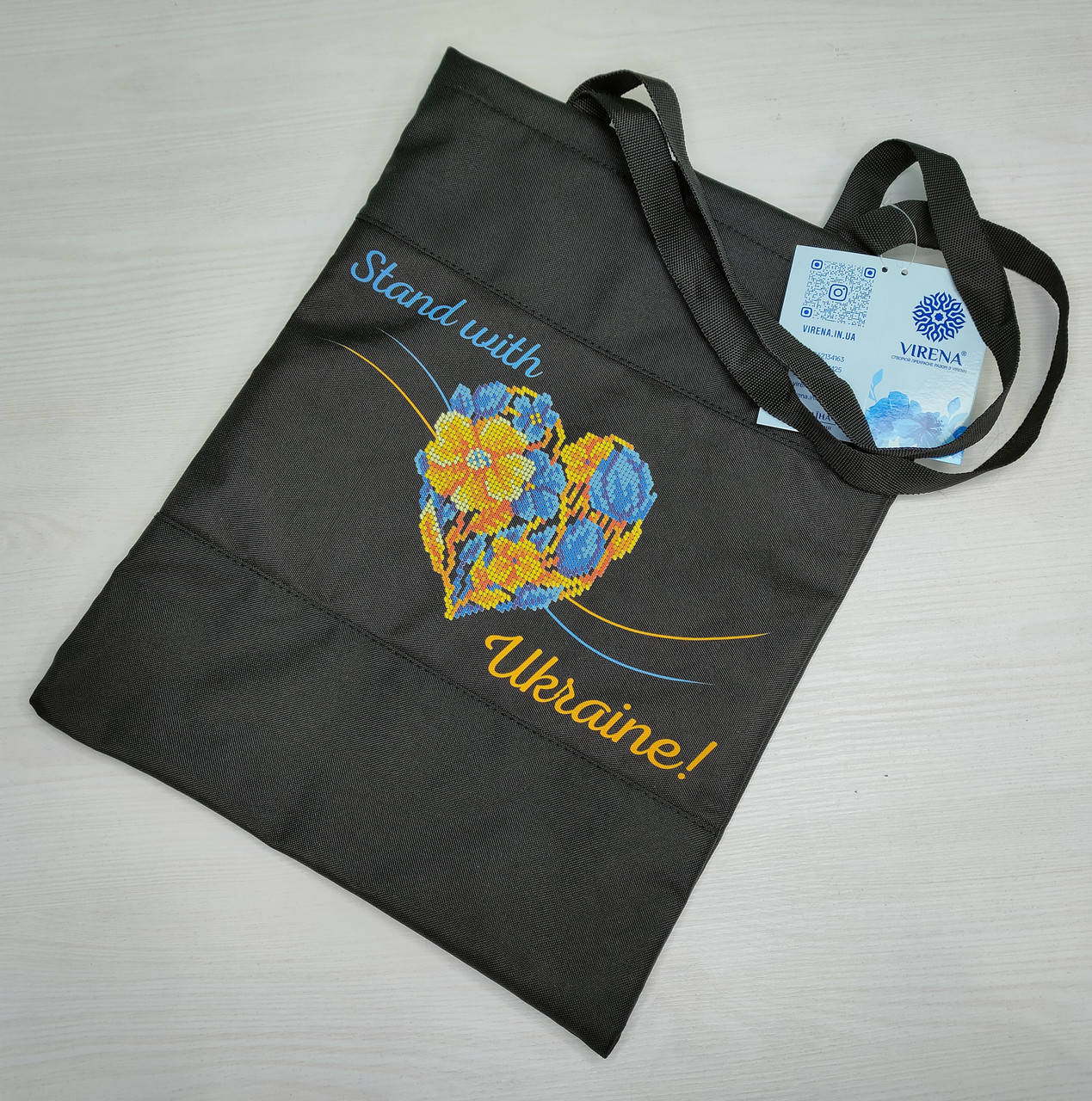

Набір для вишивки бісером, шоппер "Ukraine"