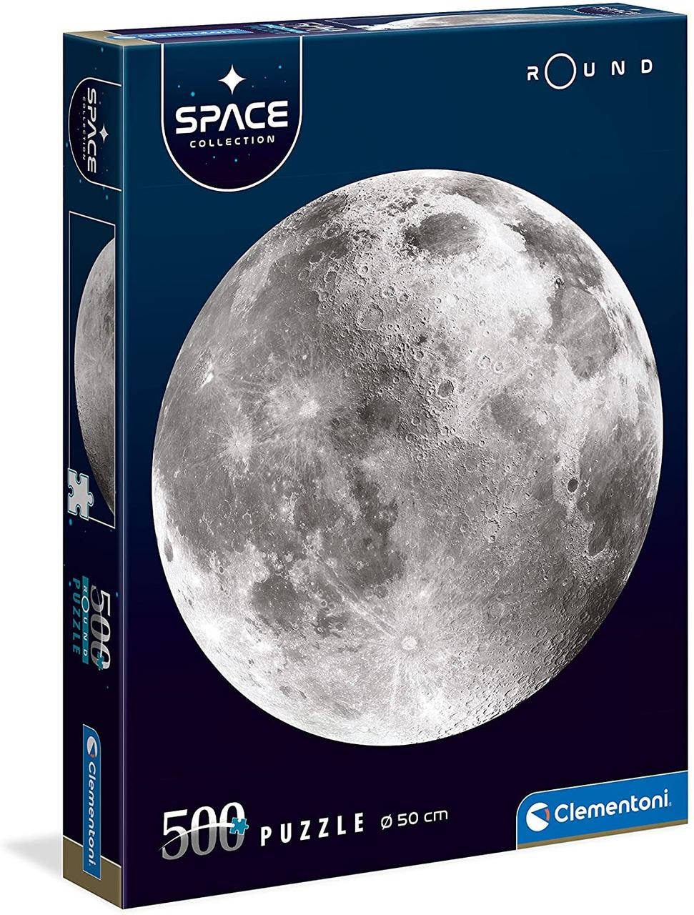 

Пазлы Space Collection 500: Round NASA "Moon" (35108)