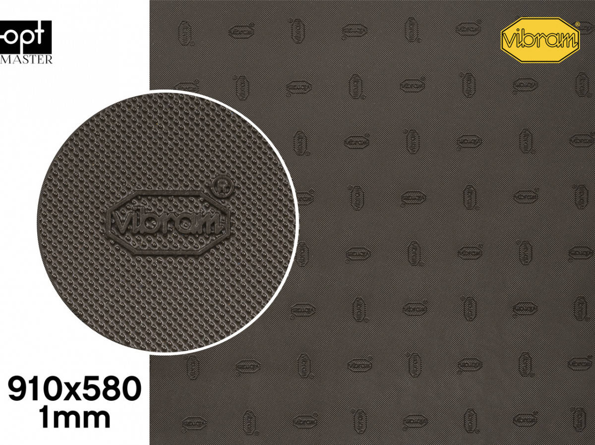 

TEQUILGEMMA (7373), цв.темно-коричневый(18), т. 1.0мм профилактика Vibram