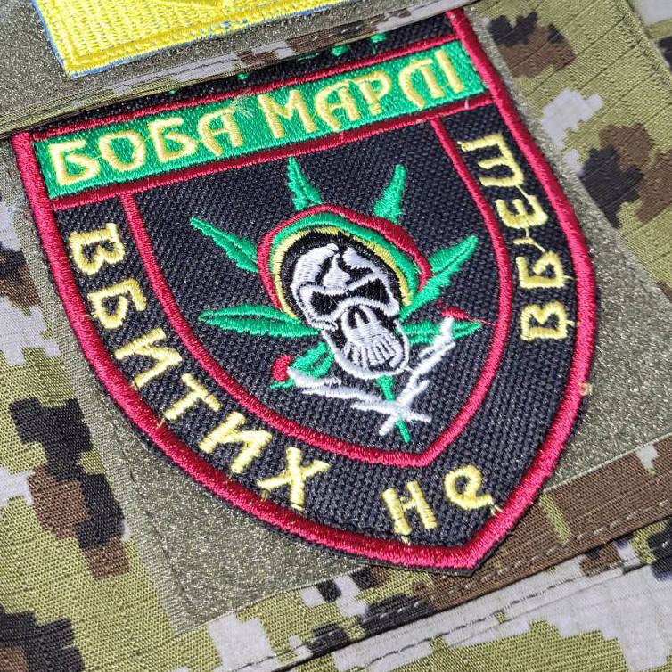 

Шеврон большой отряд Боба Марли, на липучке, размер 12×9