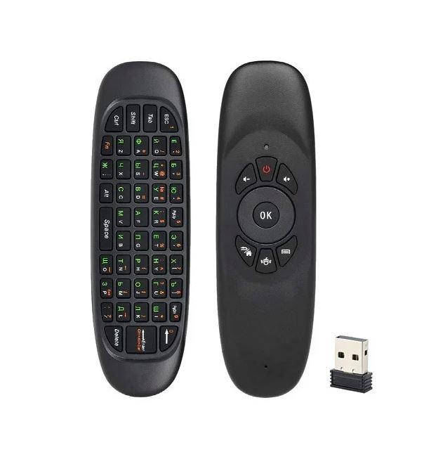 

Аэромышь с Клавиатурой Air Mouse I8 Plus - Универсальный пульт (Черный)