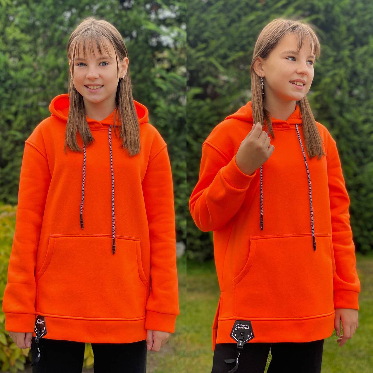 

Толстовка 21 оранж ( зима,трехнитка-флис)