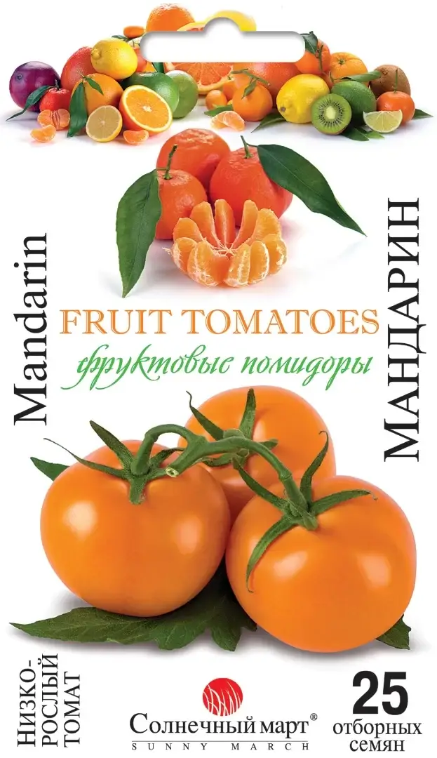 

Мандарин Низкорослые томаты