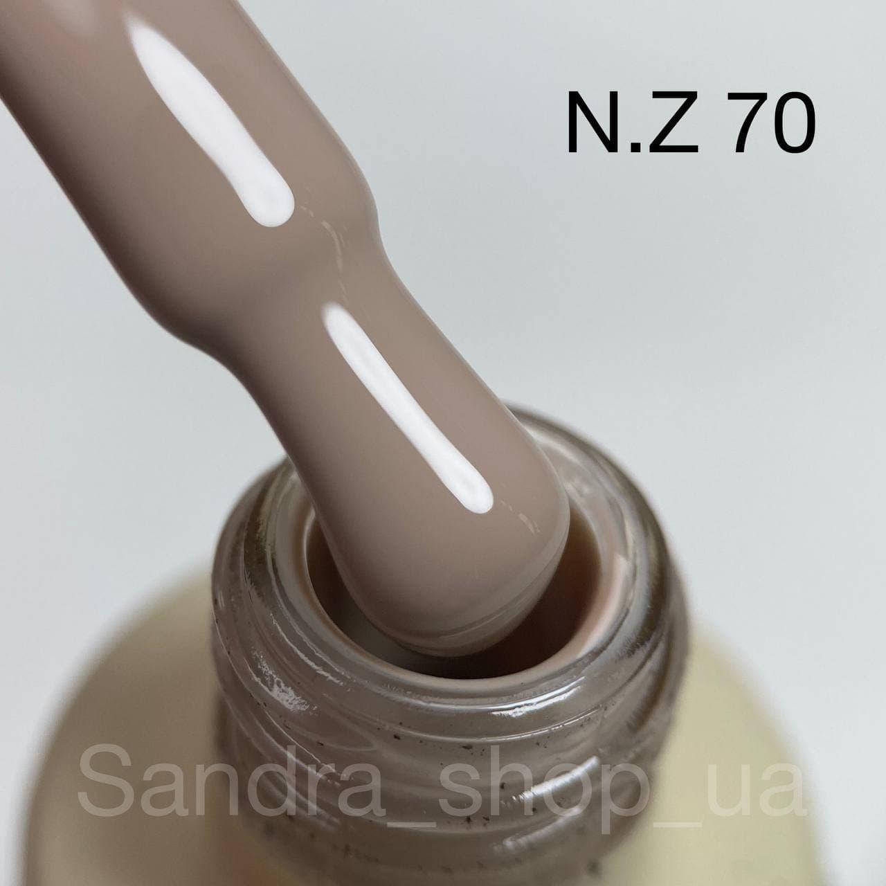 

Гель-лак N.Z. the gel polish №70
