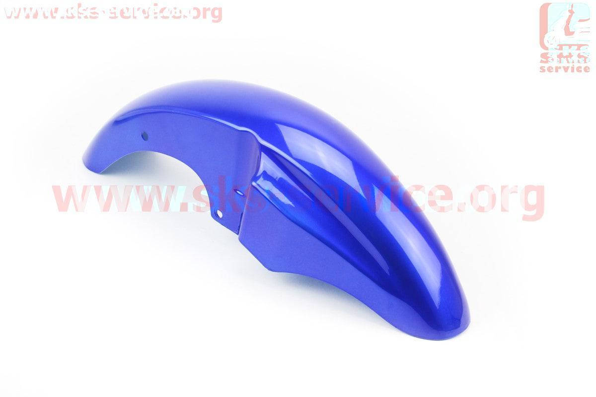

Kinlon JL150-70C пластик - Крыло переднее, СИНИЙ (507043)