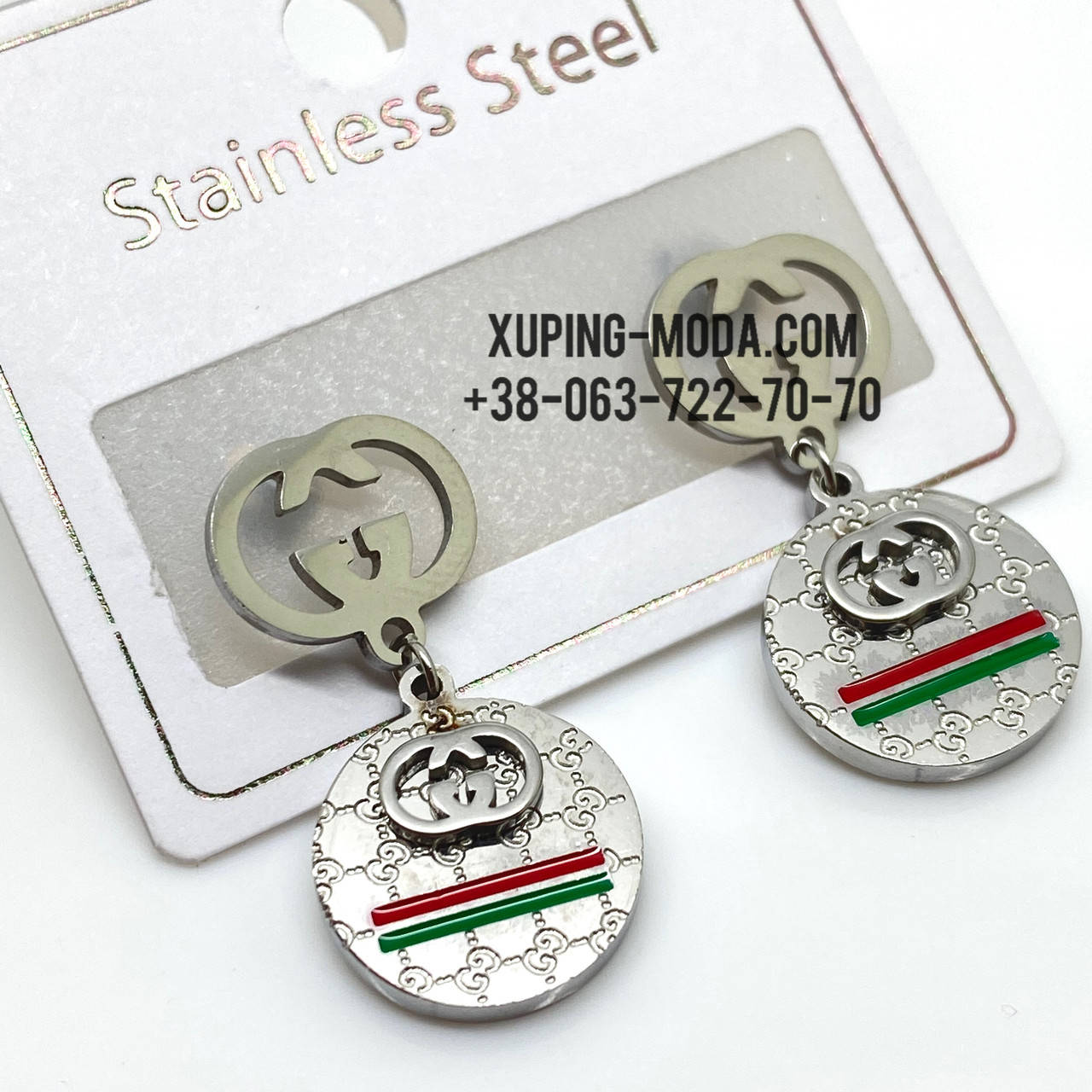 

Stainless Steel 3см. 14мм