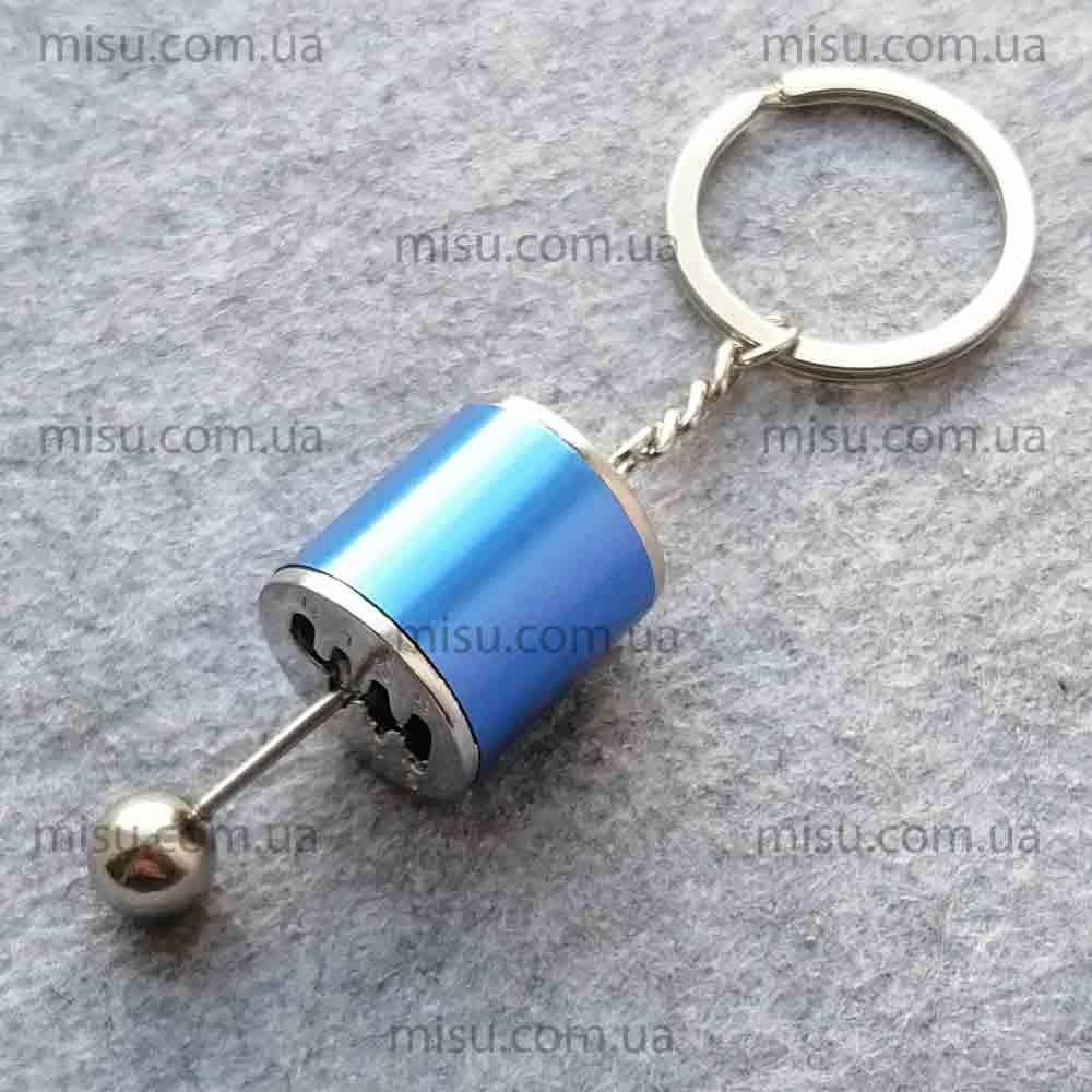 

Брелок для ключей , МКПП6 цвет Синий