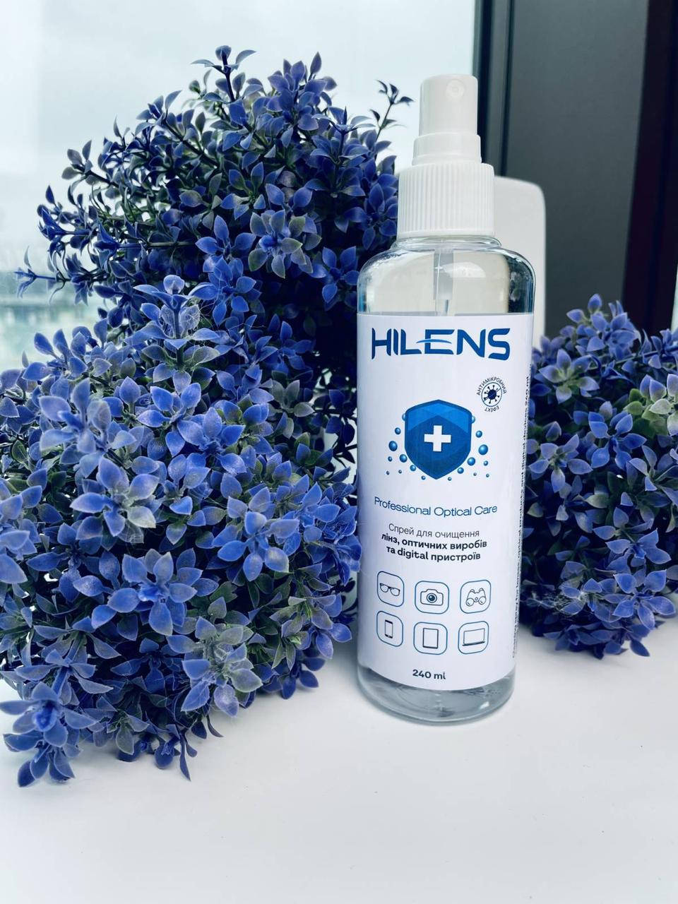 

Спрей для очистки поверхностей ( 240 мл.) - смартфоны, планшеты, ноутбуки, очки