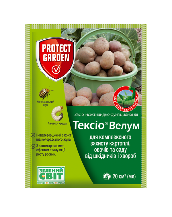 

Протравитель Тексио Велум FS290 Престиж 20 мл SBM 1238