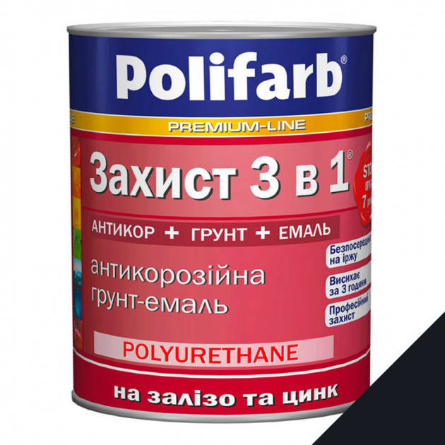 

Грунт эмаль защита «3в1» POLIFARB 2,7 кг темно-зеленый
