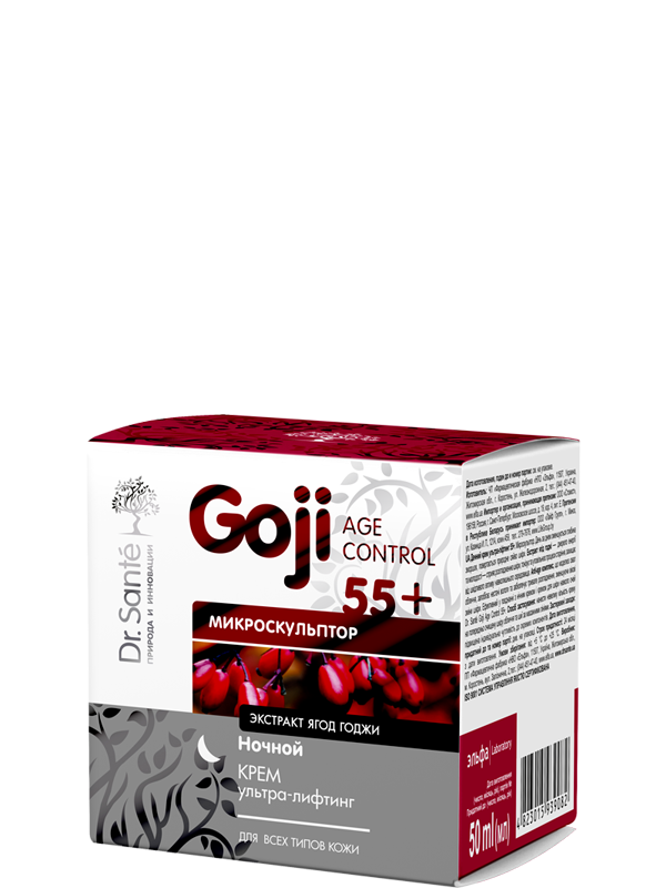 

Крем ночной ультра-лифтинг 55+ 50мл Dr.Sante Goji Age Control