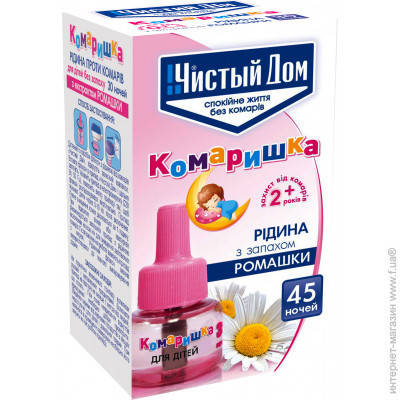

"Чистый дом" - Комаришка Жидкость от комаров детская (45 ночей)