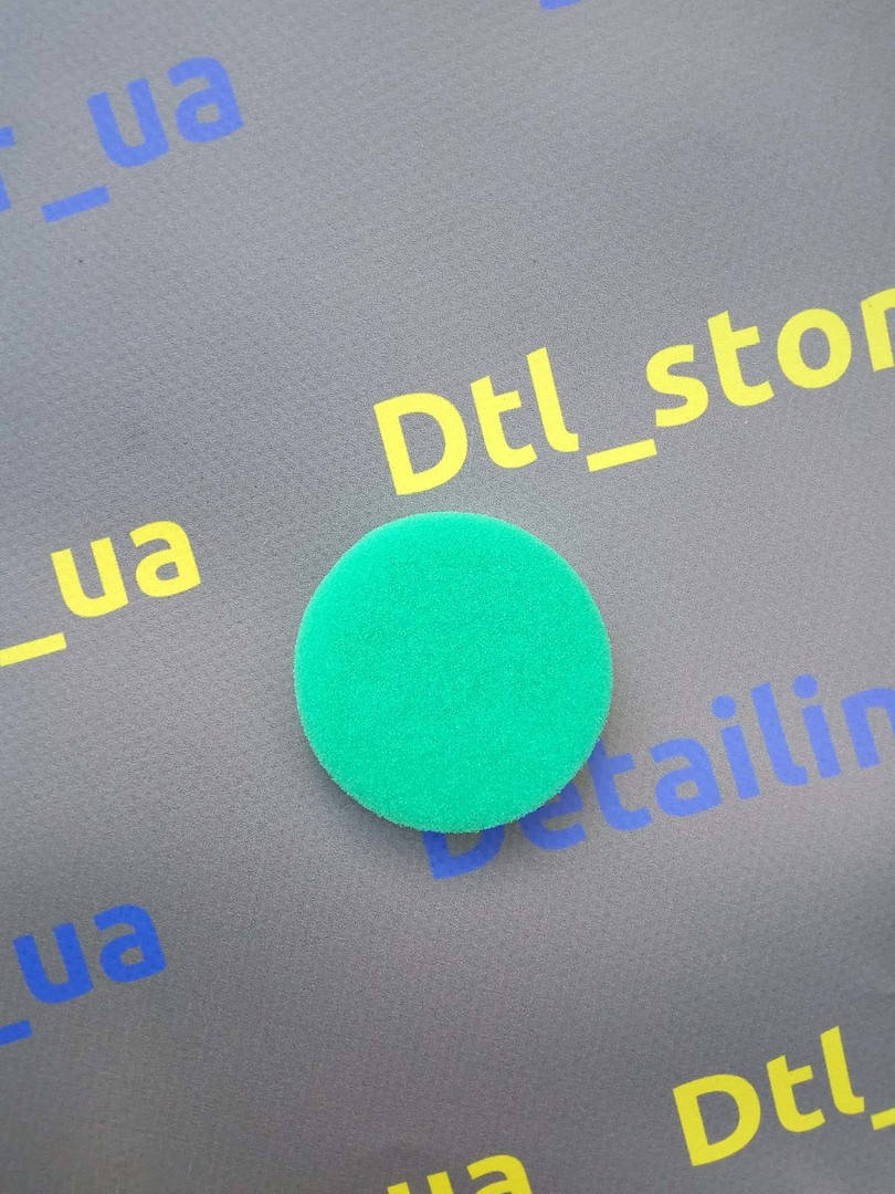 

Полировальный круг 40мм зеленый