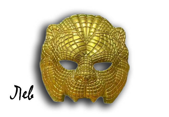 

Маска Золотая Вип Лев из Игра в кальмара