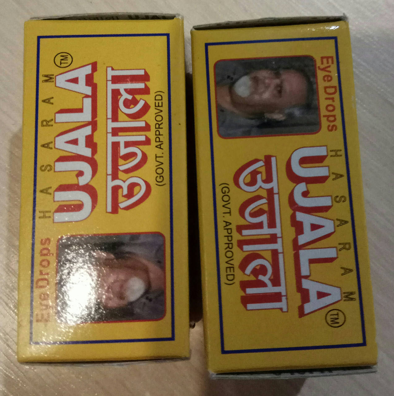 

Капли Для Глаз Уджала, Ujala, Hasaram 10мл.
