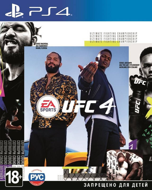 

UFC 4 PS4 (русские субтитры)