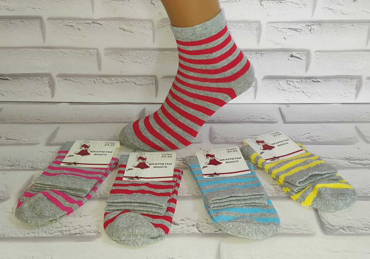 

Носки женские за 1 пару 35-41 раз. "Добра пара", Разные цвета