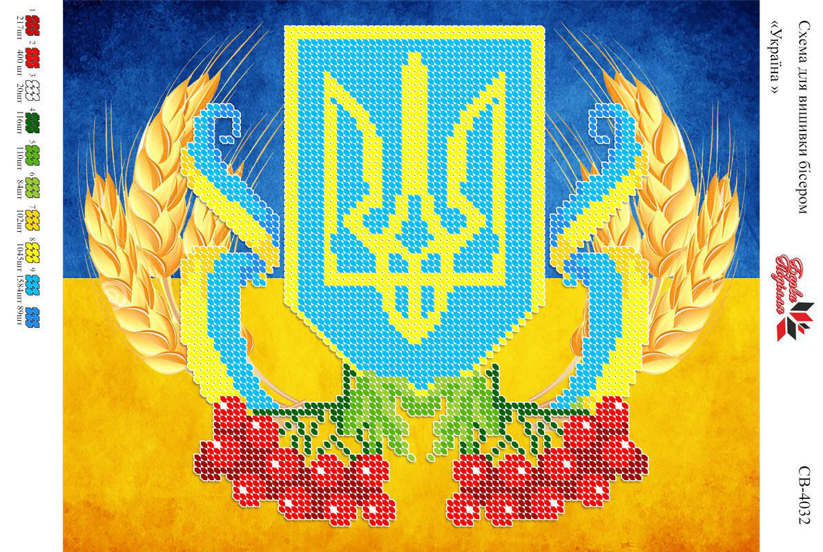 

Вышивка бисером СВ 4032 формат А4