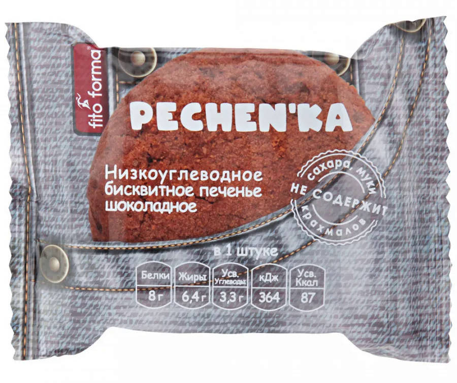 

Низкоуглеводное бисквитное печенье Fito Forma Pechen'ka Шоколадное (40 грамм)