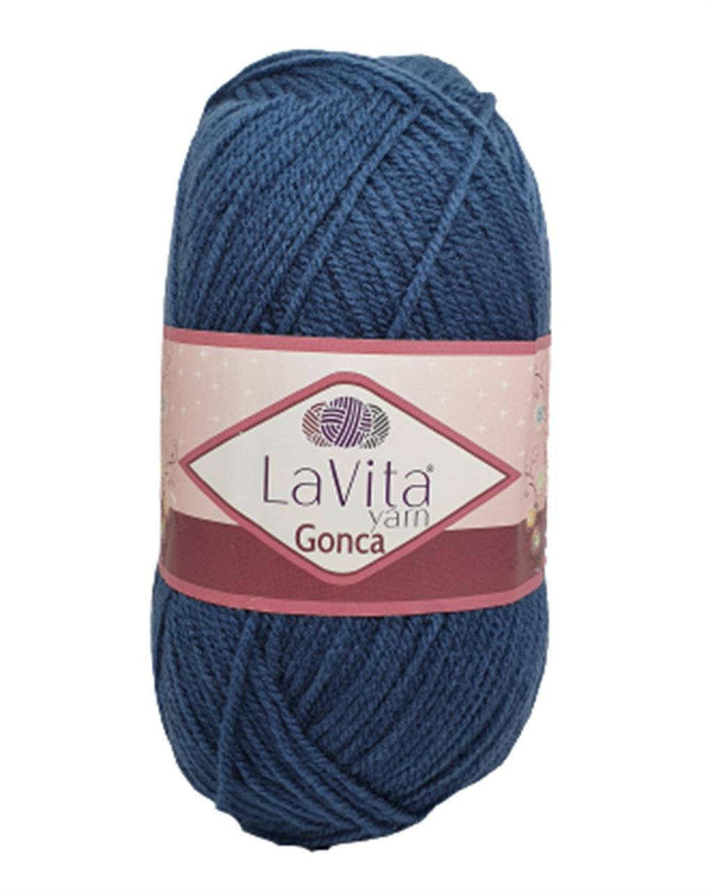 

LaVita Gonca (ЛаВита Гонка) № 5022 джинсовый (Пряжа акрил, нитки для вязания), Синий