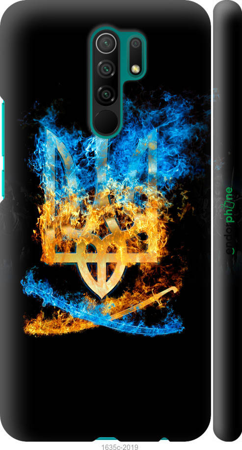 

На Xiaomi Redmi 9 Герб "1635c-2019-10746", Черный