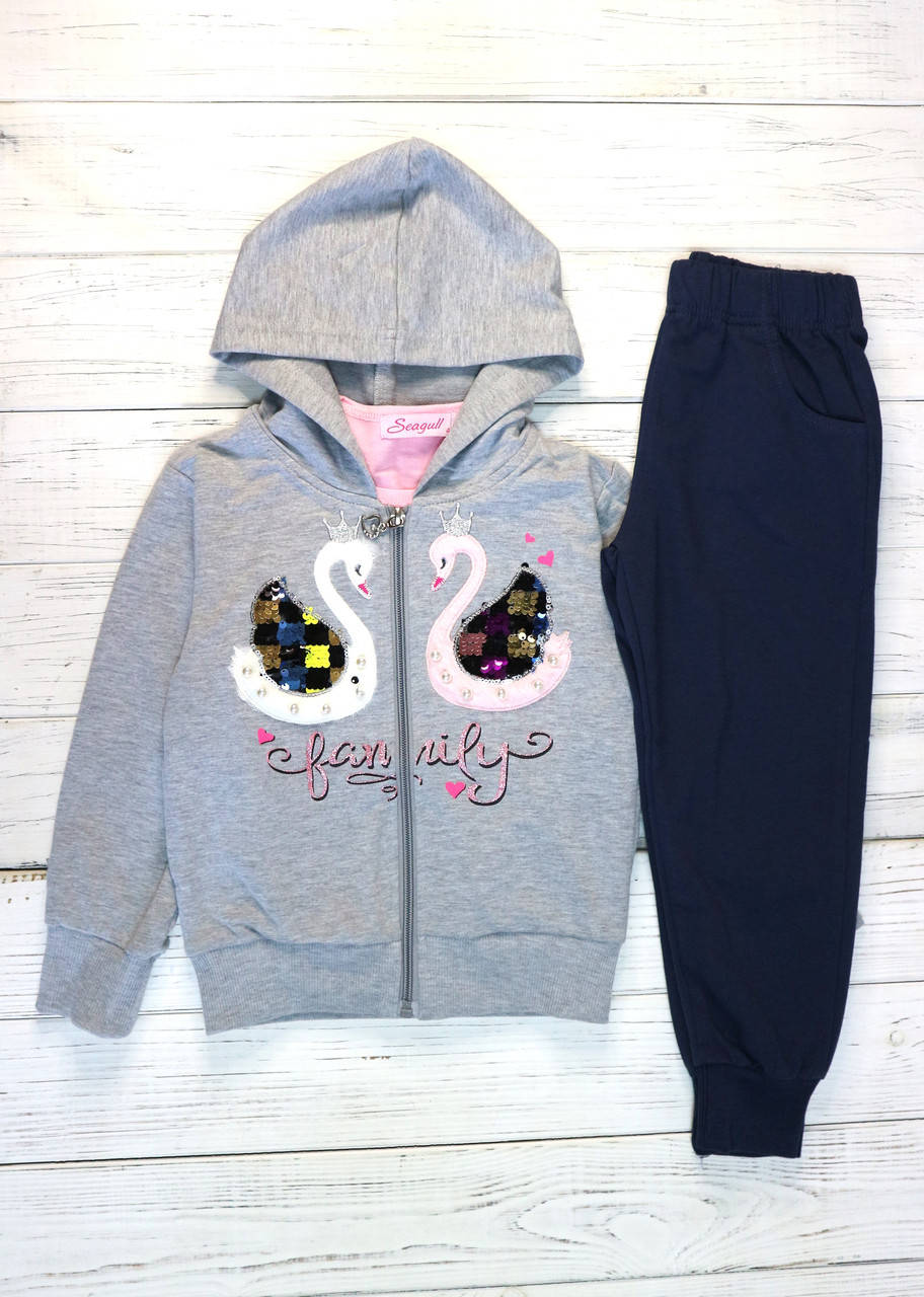 

Спортивные костюмы тройки для девочки Seagull Венгрия 8