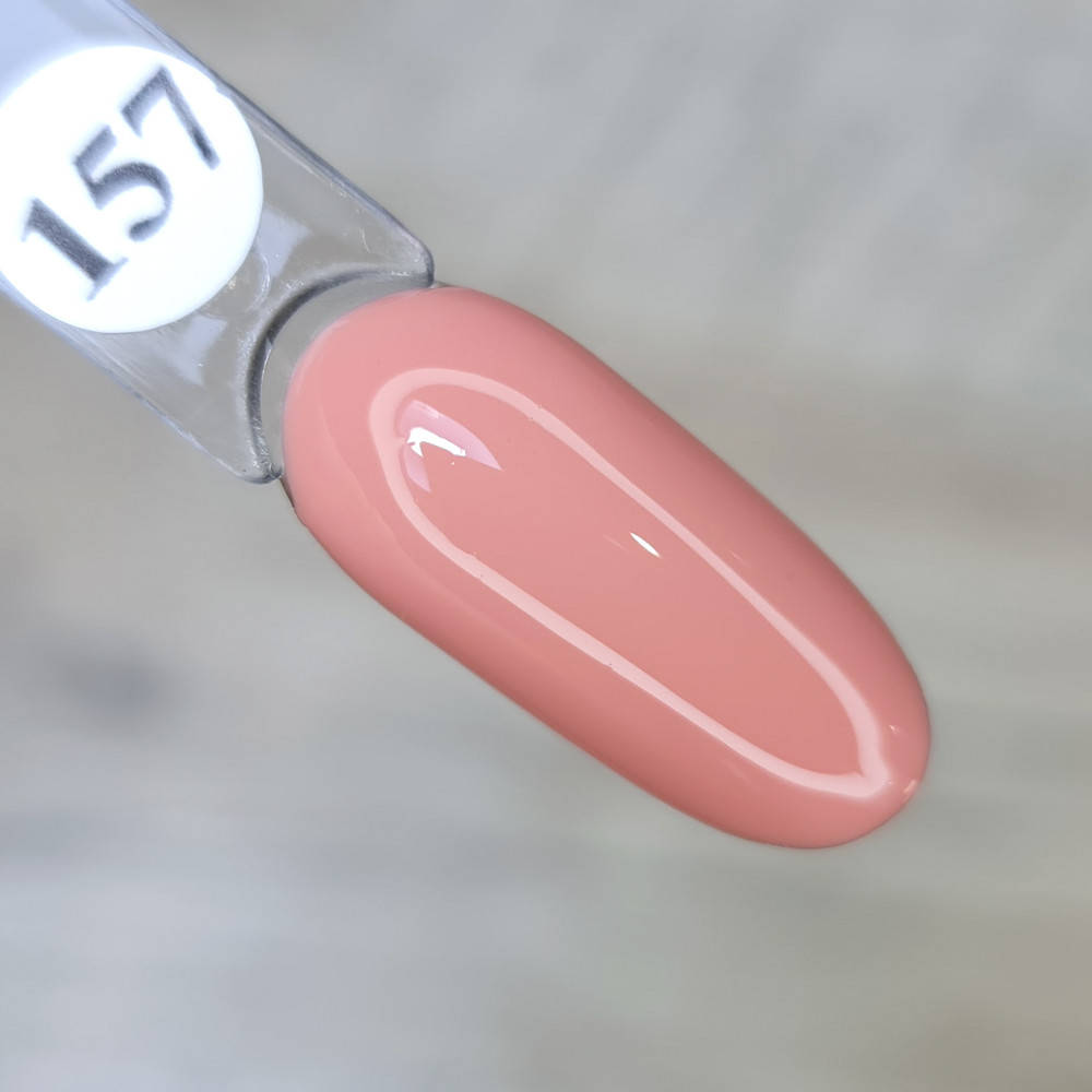 

Гель лак для ногтей Sweet Nails персиковый №157 8мл