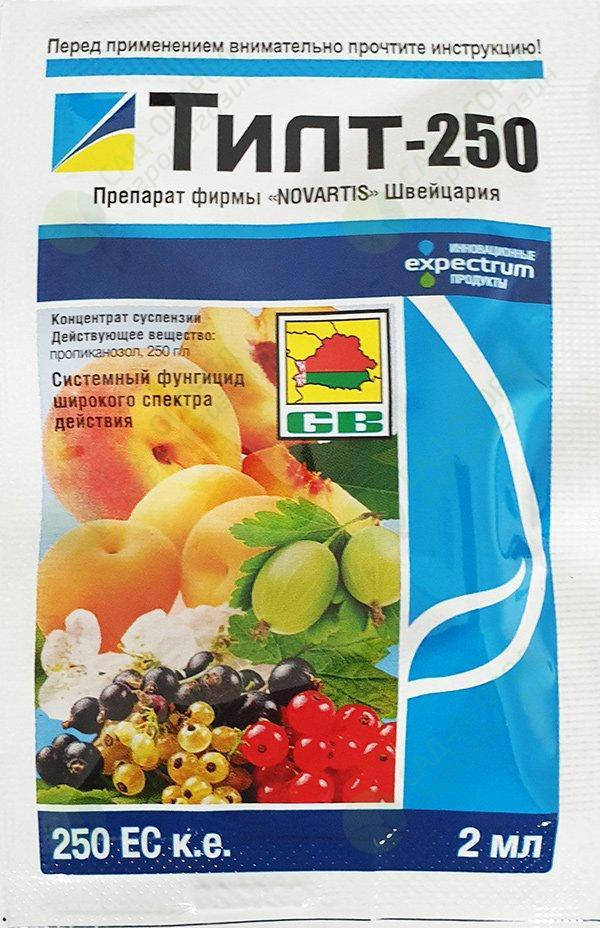 

Тилт 250, 2 мл