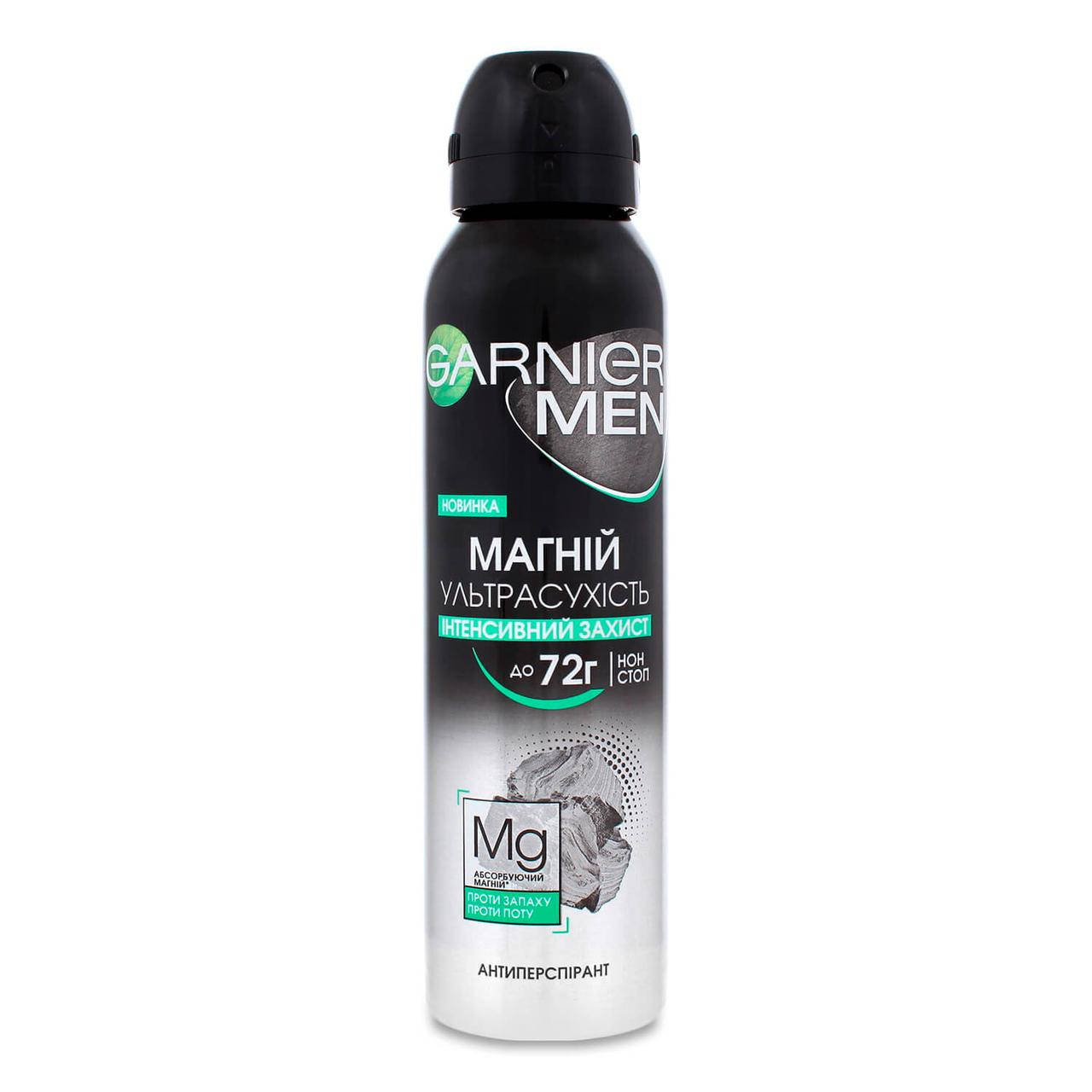 

Антиперспирант Garnier Men Mineral Магний Ультрасухость 150 мл