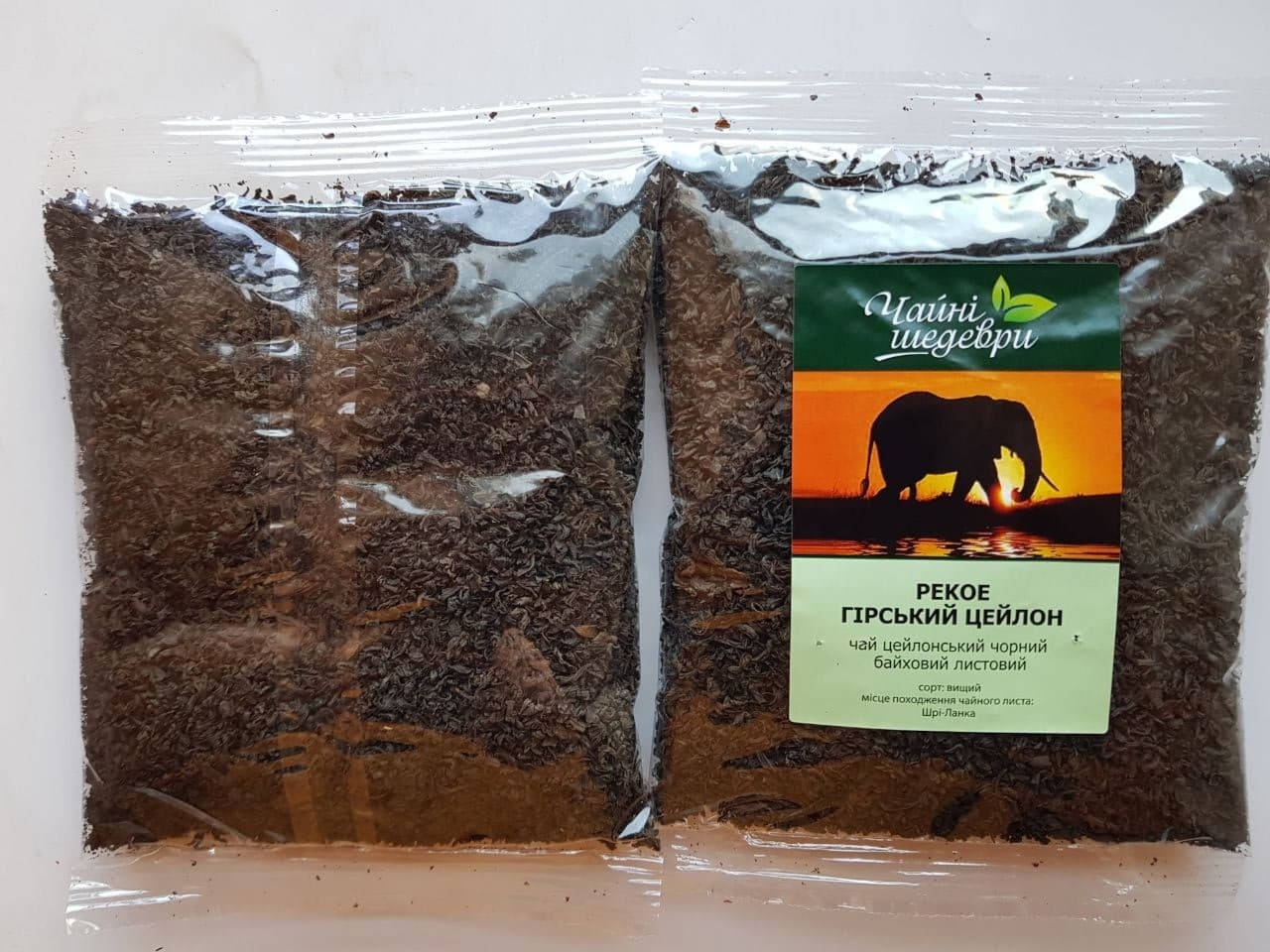 

Черный цейлонский чай Горный Цейлон PEKOE Чайные Шедевры, 100г