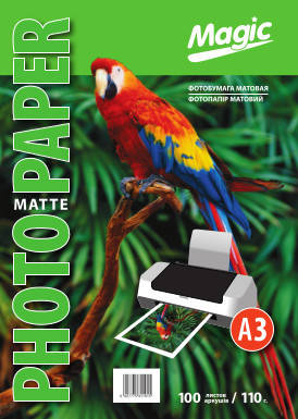 

Фотобумага Magic A3 Inkjet Matte Paper 110g 100л