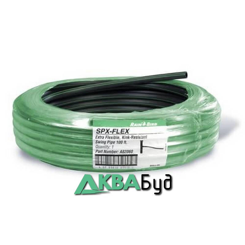 

Гибкая труба для подключения дождевателя SPX-FLEX (30 м)
