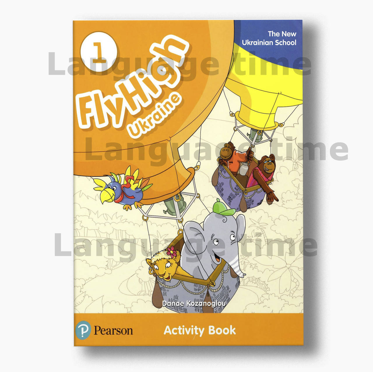 

Fly High Ukraine 1 Activity Book