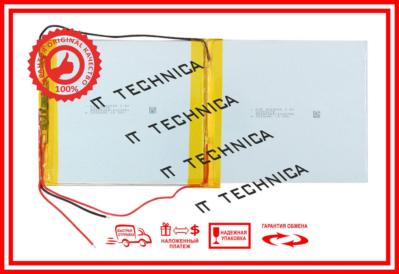 

Батарея для планшету 3,7V 204x90x2mm 2pin 7000mAh