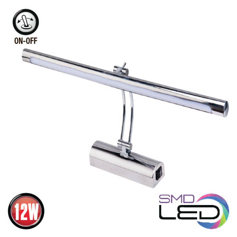 

Подсветка картин и зеркал 550mm SMD LED 12W 4200K 850Lm хром Anka-12 (0400140012)