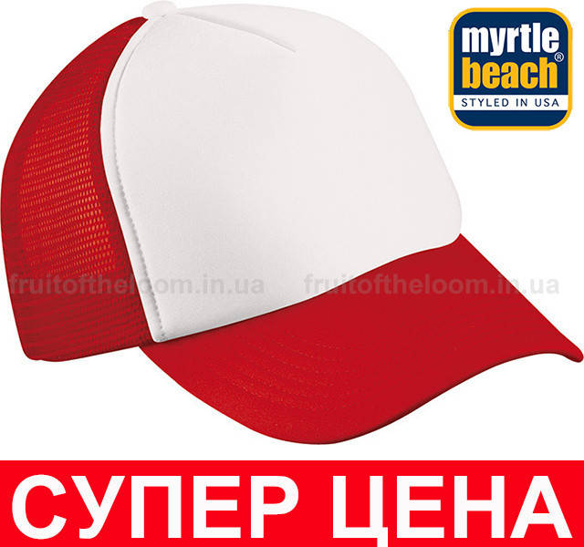 

Кепка Тракер Унисекс Цвет Белый/Красный MB070-WRE